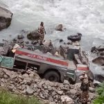 Jammu & Kashmir: Civil Bus Carrying 37 ITBP Jawans, 2 J&K Cops Falls in River After Break-Fail; Casualties Feared